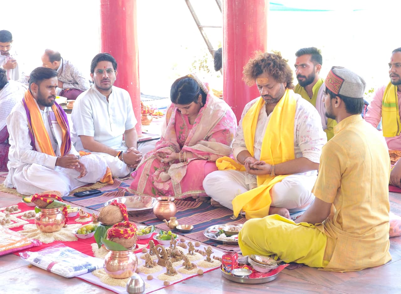 Puja & Path